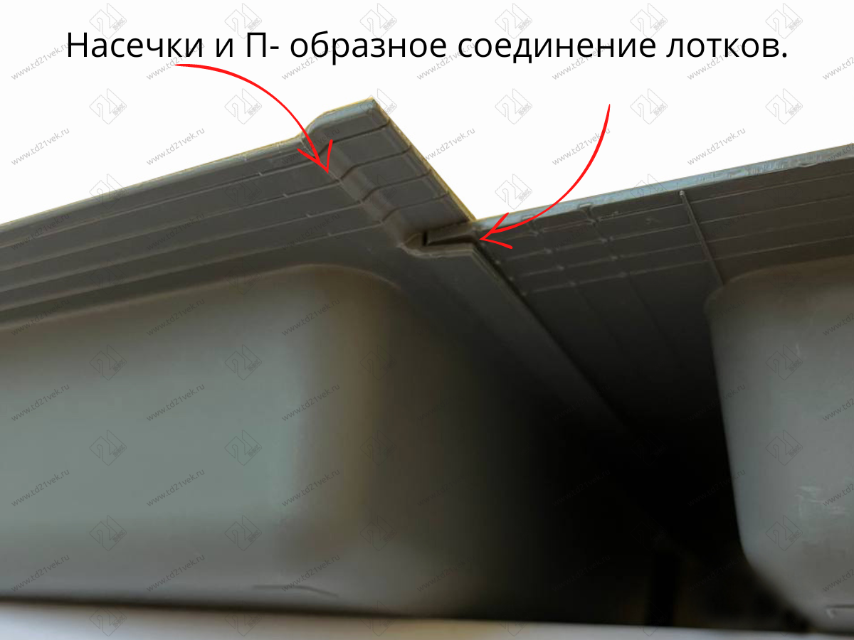 105-83-53-309 Лоток для ножей Mesan TrayBond,5 больш.+6маленьких  (Ш206,5ХГ480-444хВ45) антрацит <2/10> 6