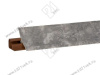 Плинтус для столешниц "fossil" 3,0 м LB-231-6093 (№605 (6091, 6020)) <1/15> превью 1