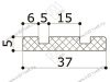 Направляющие -дабл 2м. (коричневый) <40> превью 2