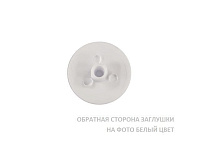 Заглушка эксцентрика, №22 черная, 1 упак.=1000 шт.