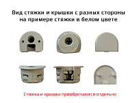 ACKRF016 Стяжка RAFFIX DUO d20*H12,5 мм с эксцентриком для плиты 16 мм, белая