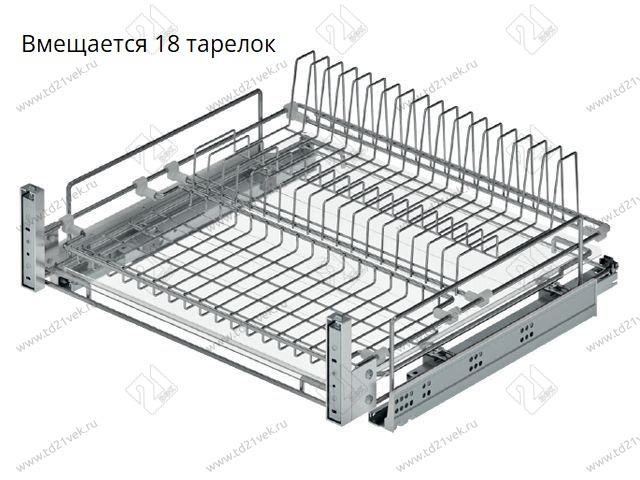 S-2031-C Сушка для посуды выдвижная в нижнюю базу 600 мм, Starax, направляющие Blum Tandem, с доводчиком, (560-580х520х185 мм), хром 2