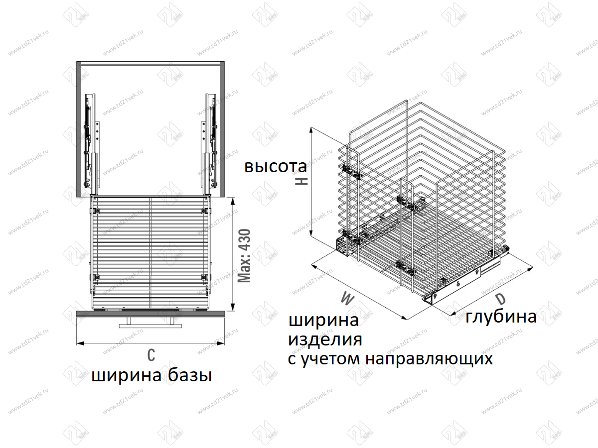 S-8054-C Корзина для белья в базу 450 мм, Starax, с нижним креплением, (390х470х550), хром 3