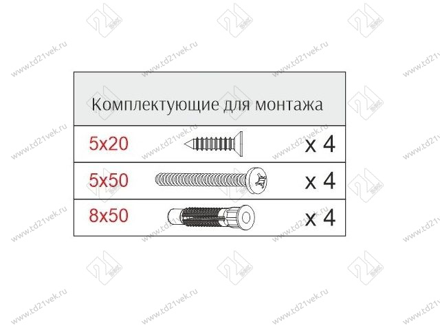 105-71-09-302 Держатель Mesan Ironix  для утюга и гладильной доски (26X39X14см) (белый) <1/12> 5