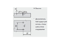 173L6130  MPL V500NI Планка ответная BLUMCLIP(крест.) H=3мм (под саморез)<500>