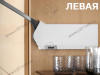 20F8021.22ABD L+ZT20SWIG (HF)Заглушка основная HF BLUM с мал.нерж.(левая/белая) <20> превью 1