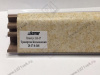 Плинтус для столешниц "травертин каталонский" 3,0 м LB-37-368 (№338) <1/20> превью 1