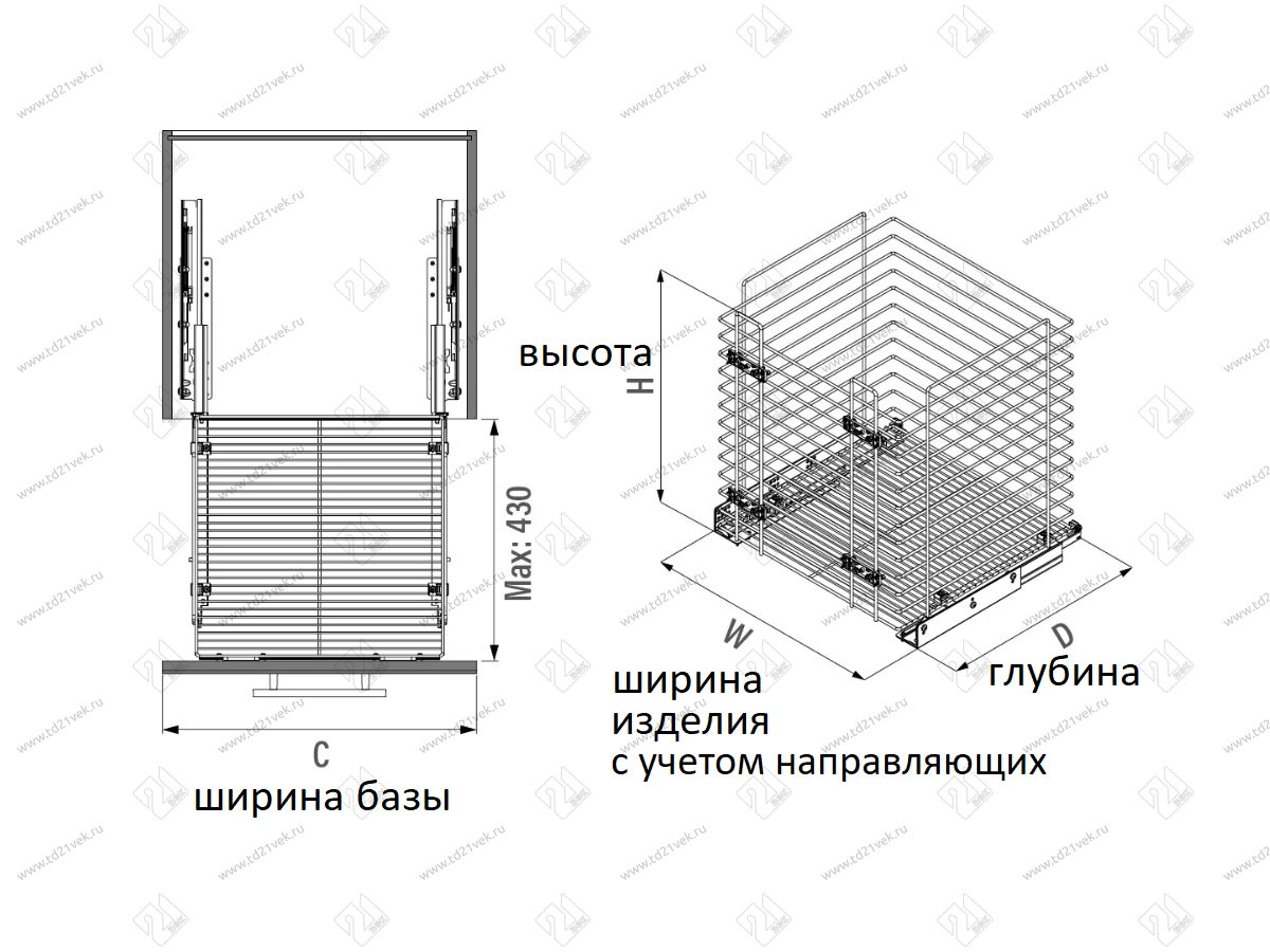 S-8056-C Корзина для белья в базу 550 мм, Starax, с нижним креплением, (490х470х550), хром 3