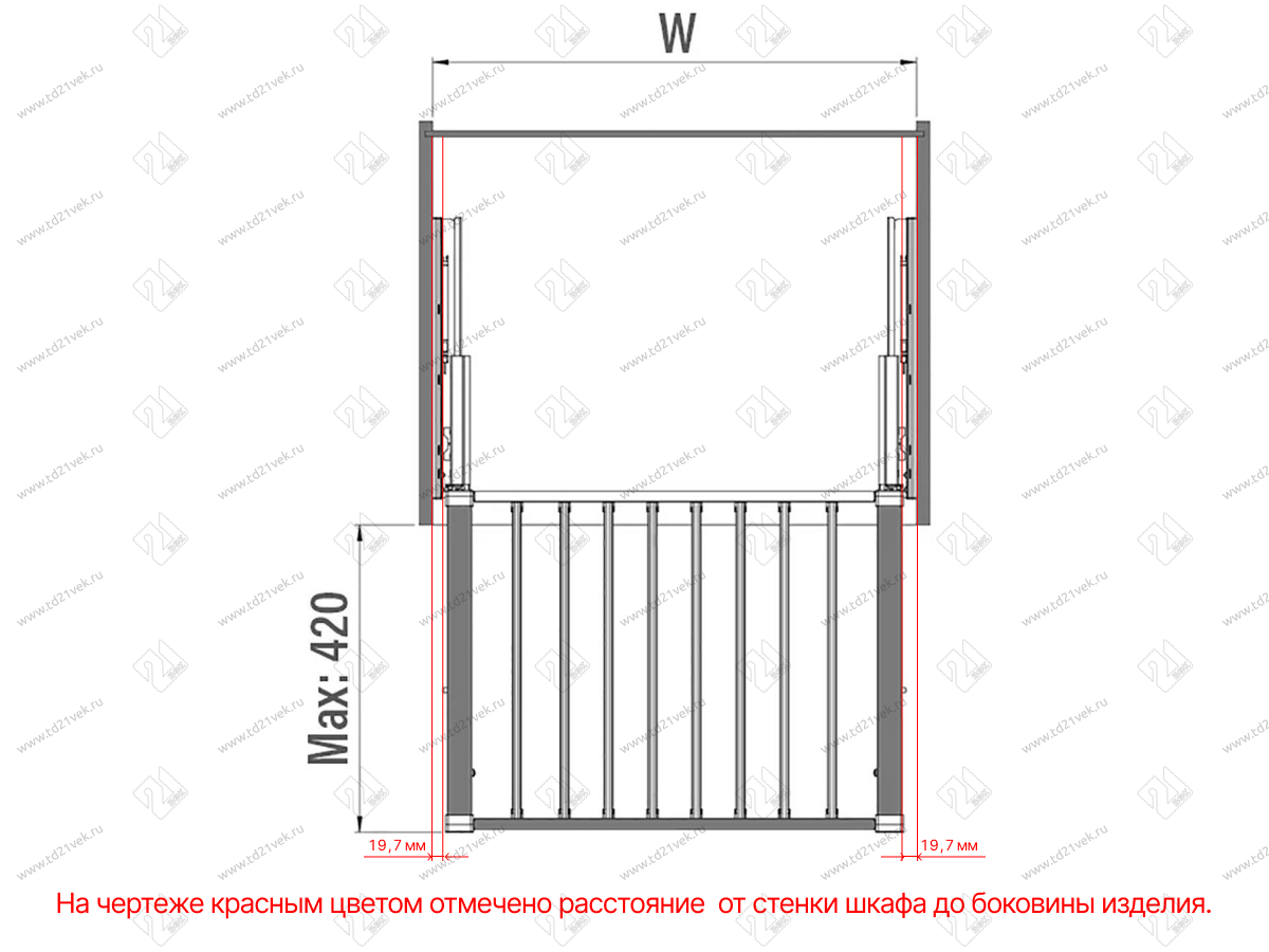 S-6708-A Брючница в базу 700 мм, Starax, (660-690х475х70 мм), направляющие Blum Tandem, антрацит 3