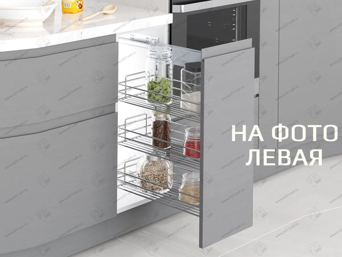 S-2203-C Бутылочница 250, Starax, 3-х ярусная, направляющие Blum Tandem, (205х470х635 мм), левая