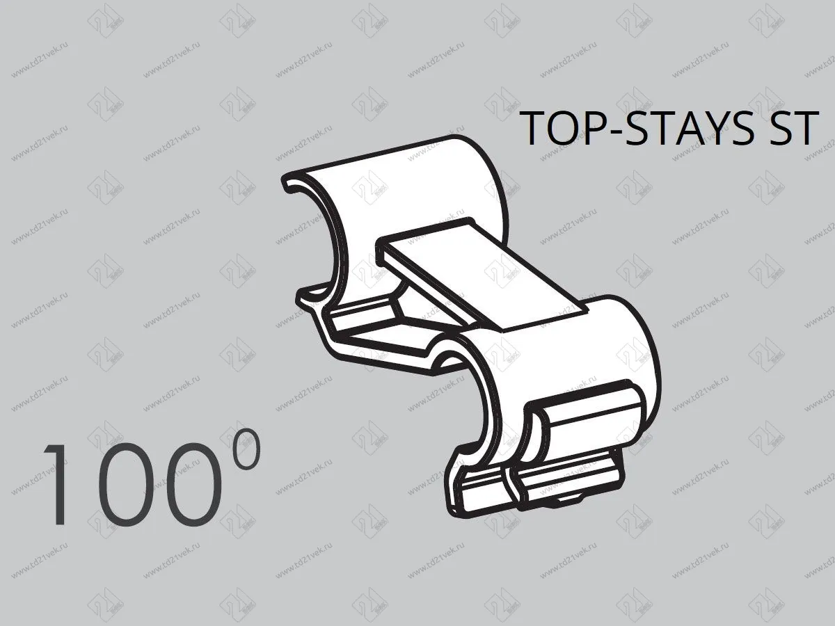 STW100 / 0017312 Ограничитель угла открывания до 100° для TOP-STAYS ST <1/>